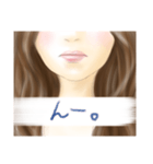 唇女子のひとこと。（個別スタンプ：4）