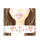 唇女子のひとこと。（個別スタンプ：5）