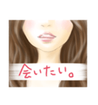 唇女子のひとこと。（個別スタンプ：6）