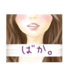 唇女子のひとこと。（個別スタンプ：7）