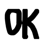 黒文字の力 2（個別スタンプ：23）