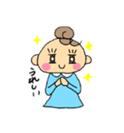 ちゃーこ あいさつ（個別スタンプ：3）
