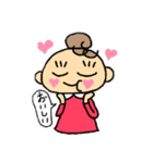 ちゃーこ あいさつ（個別スタンプ：4）