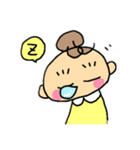 ちゃーこ あいさつ（個別スタンプ：5）