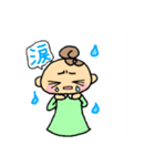 ちゃーこ あいさつ（個別スタンプ：6）