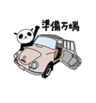 えりパンダの車セット(レトロ)（個別スタンプ：3）
