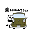 えりパンダの車セット(レトロ)（個別スタンプ：7）