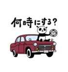 えりパンダの車セット(レトロ)（個別スタンプ：9）