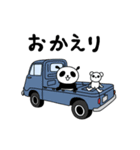 えりパンダの車セット(レトロ)（個別スタンプ：20）