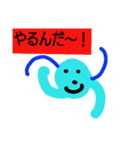 サイクたん（個別スタンプ：4）