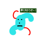 サイクたん（個別スタンプ：5）