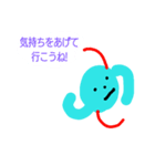 サイクたん（個別スタンプ：12）