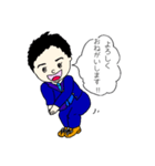 営業マンたうりん（個別スタンプ：1）