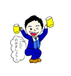 営業マンたうりん（個別スタンプ：6）