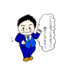 営業マンたうりん（個別スタンプ：8）