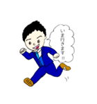 営業マンたうりん（個別スタンプ：9）