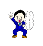 営業マンたうりん（個別スタンプ：10）