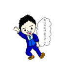 営業マンたうりん（個別スタンプ：14）
