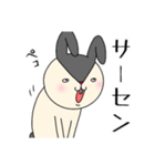 黒モモ丸★アナタの闇の代弁者（個別スタンプ：2）
