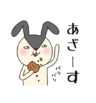 黒モモ丸★アナタの闇の代弁者（個別スタンプ：3）