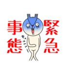 黒モモ丸★アナタの闇の代弁者（個別スタンプ：7）