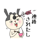 黒モモ丸★アナタの闇の代弁者（個別スタンプ：9）