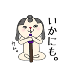 黒モモ丸★アナタの闇の代弁者（個別スタンプ：10）