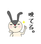 黒モモ丸★アナタの闇の代弁者（個別スタンプ：12）