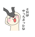 黒モモ丸★アナタの闇の代弁者（個別スタンプ：14）
