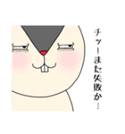黒モモ丸★アナタの闇の代弁者（個別スタンプ：15）