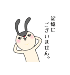 黒モモ丸★アナタの闇の代弁者（個別スタンプ：18）