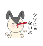 黒モモ丸★アナタの闇の代弁者（個別スタンプ：20）