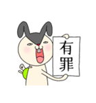 黒モモ丸★アナタの闇の代弁者（個別スタンプ：21）