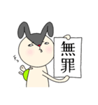 黒モモ丸★アナタの闇の代弁者（個別スタンプ：22）