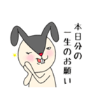 黒モモ丸★アナタの闇の代弁者（個別スタンプ：23）