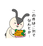 黒モモ丸★アナタの闇の代弁者（個別スタンプ：24）