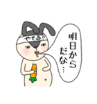 黒モモ丸★アナタの闇の代弁者（個別スタンプ：25）