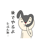 黒モモ丸★アナタの闇の代弁者（個別スタンプ：26）