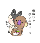黒モモ丸★アナタの闇の代弁者（個別スタンプ：27）