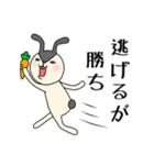 黒モモ丸★アナタの闇の代弁者（個別スタンプ：29）