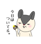 黒モモ丸★アナタの闇の代弁者（個別スタンプ：32）