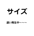 鈑金塗装用語1（個別スタンプ：10）