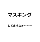 鈑金塗装用語1（個別スタンプ：13）