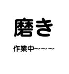 鈑金塗装用語1（個別スタンプ：20）