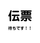 鈑金塗装用語1（個別スタンプ：22）