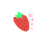 野菜果物でお話（個別スタンプ：1）