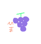 野菜果物でお話（個別スタンプ：6）