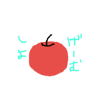野菜果物でお話（個別スタンプ：7）