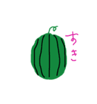 野菜果物でお話（個別スタンプ：10）