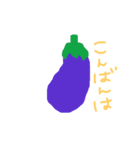 野菜果物でお話（個別スタンプ：11）